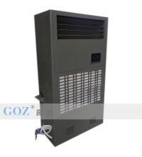 除濕加濕一體機 GZ-120B