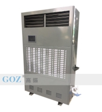 除濕加濕一體機GZ-160B